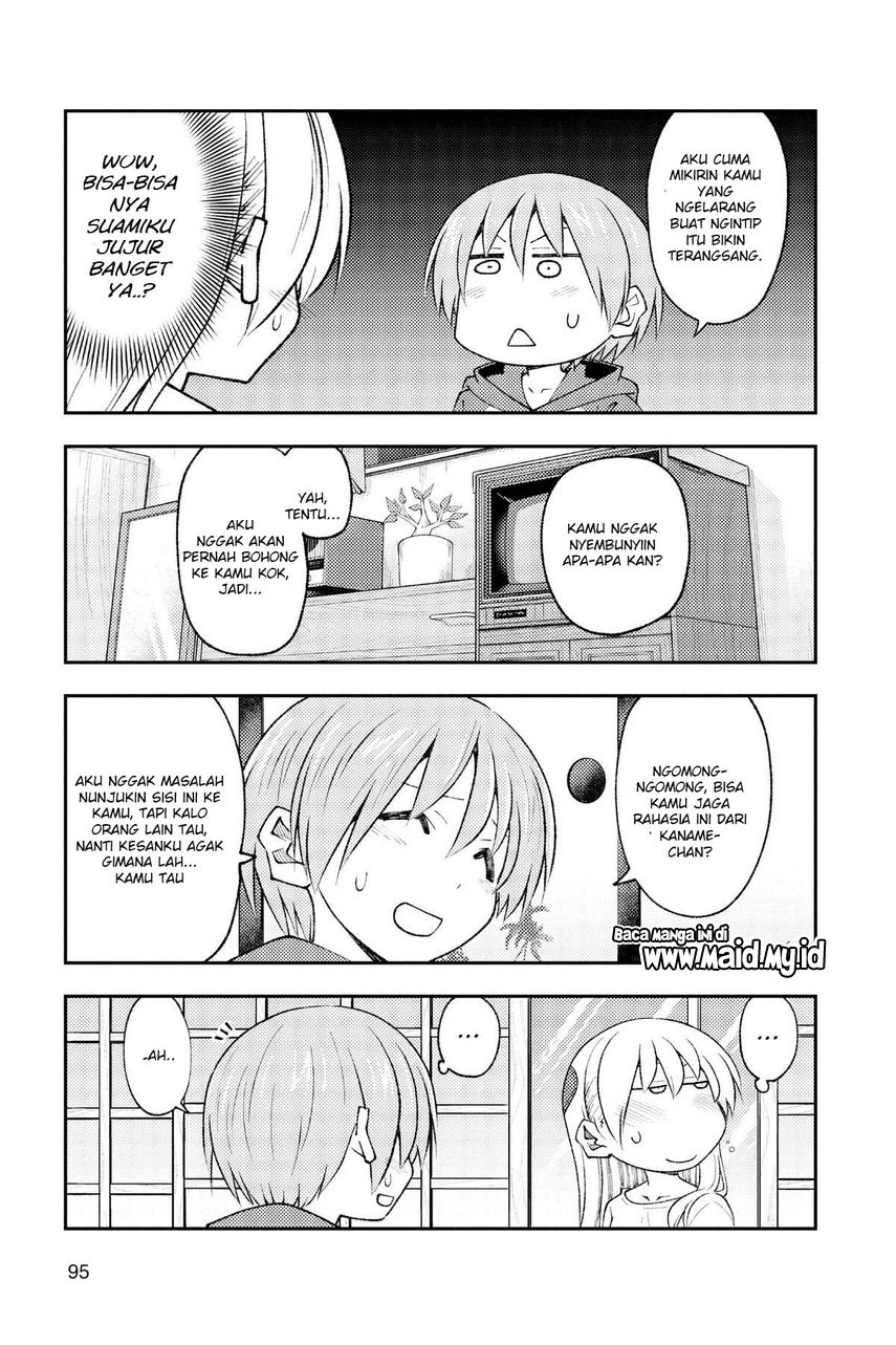 Tonikaku Kawaii Chapter 193 Gambar 9
