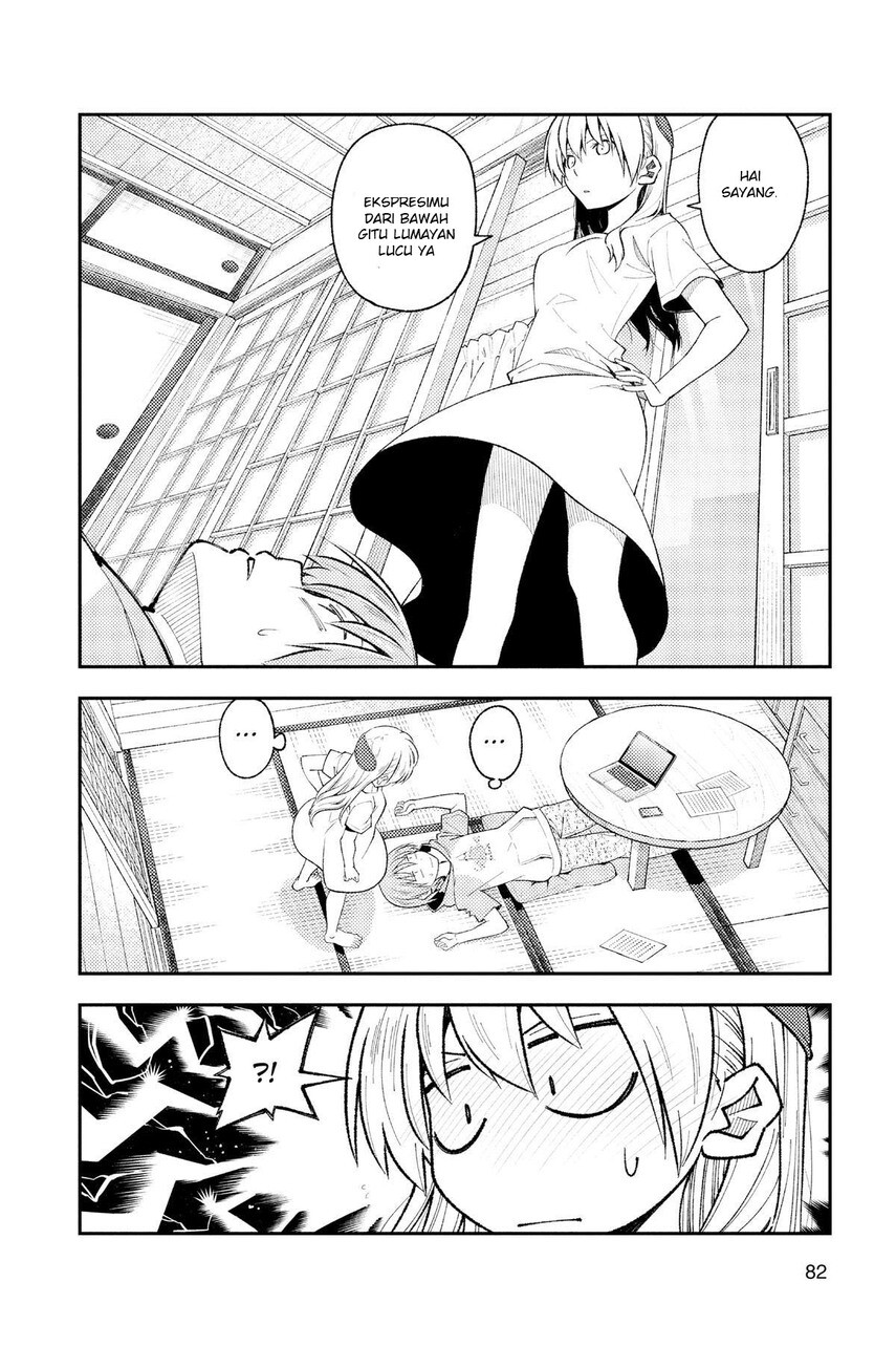 Tonikaku Kawaii Chapter 192 Gambar 6