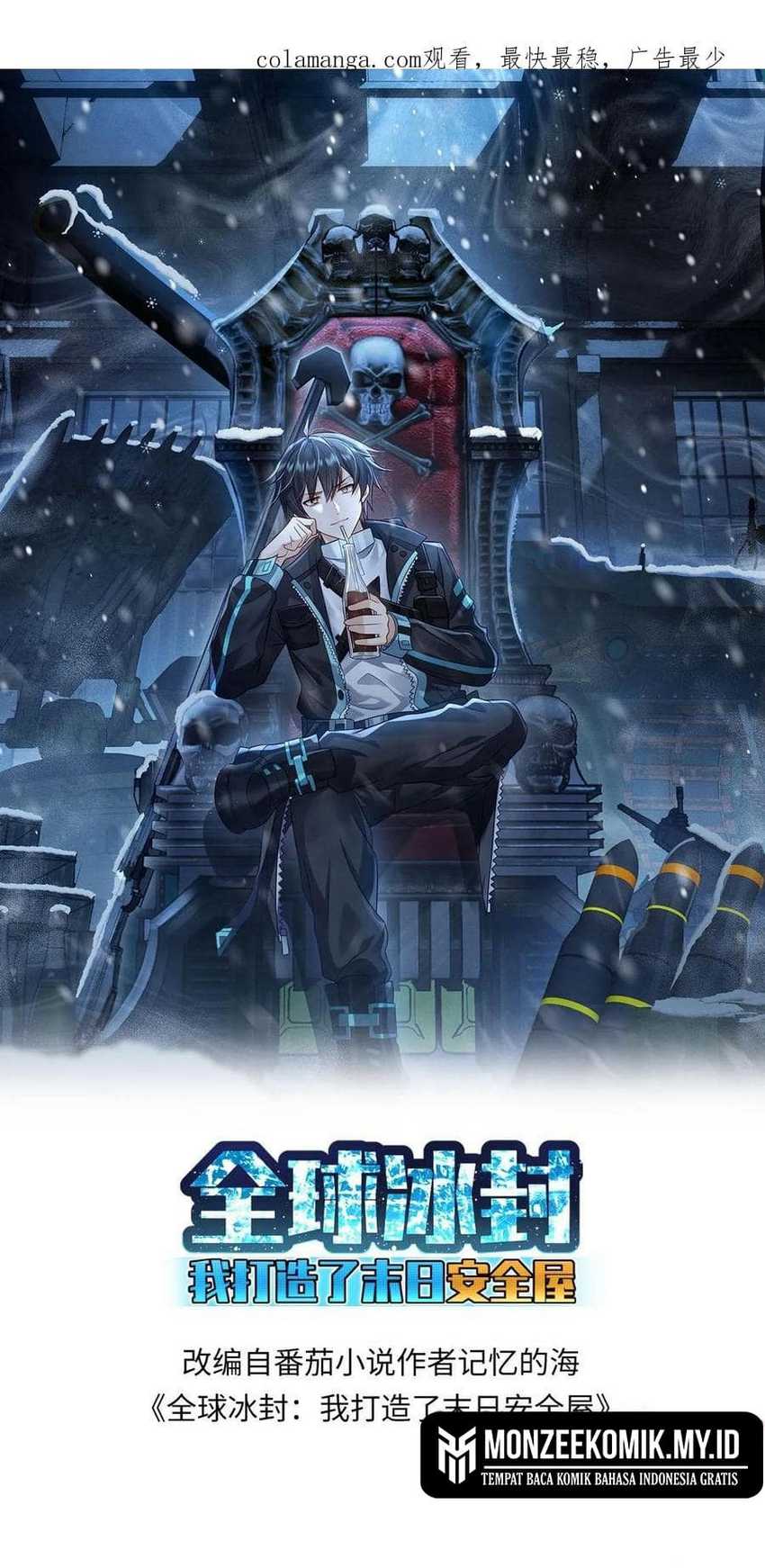 Baca Freezing The World: I Built A Doomsday Safehouse Chapter 244 Gambar 2
