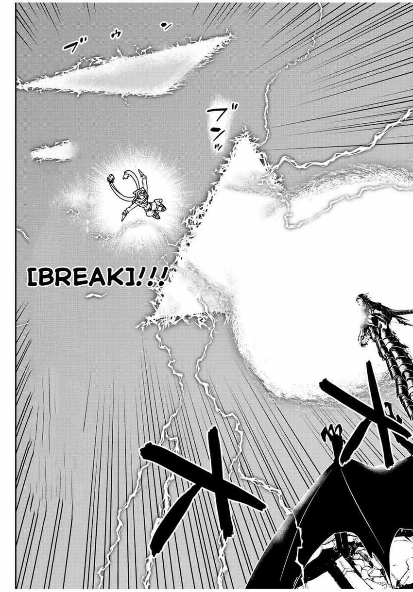 Dame Skill [Auto Mode] ga Kakuseishimashita ~Are, Guild no Scout-san, Ore wo “Iranai”-tte Itte Masendeshita?~ Chapter 47 Gambar 10