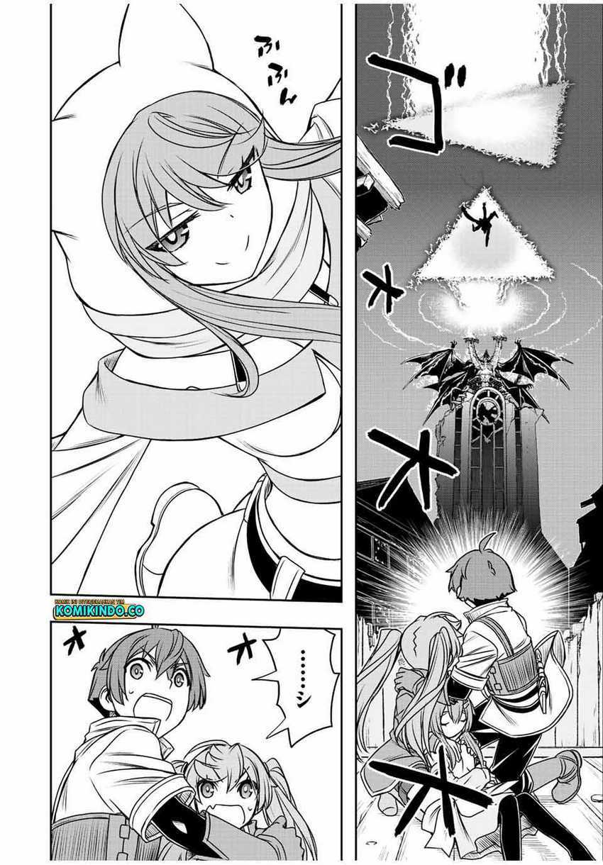 Dame Skill [Auto Mode] ga Kakuseishimashita ~Are, Guild no Scout-san, Ore wo “Iranai”-tte Itte Masendeshita?~ Chapter 47 Gambar 11