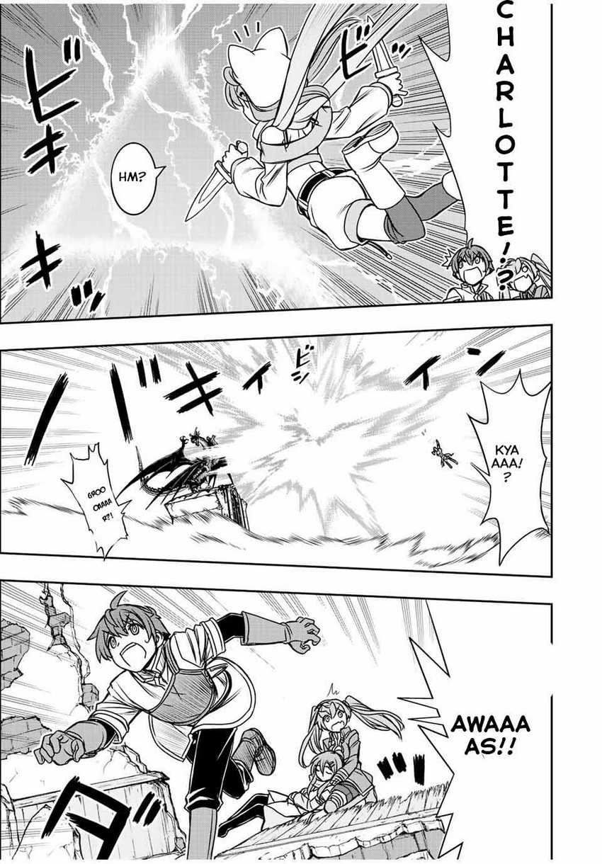 Dame Skill [Auto Mode] ga Kakuseishimashita ~Are, Guild no Scout-san, Ore wo “Iranai”-tte Itte Masendeshita?~ Chapter 47 Gambar 12