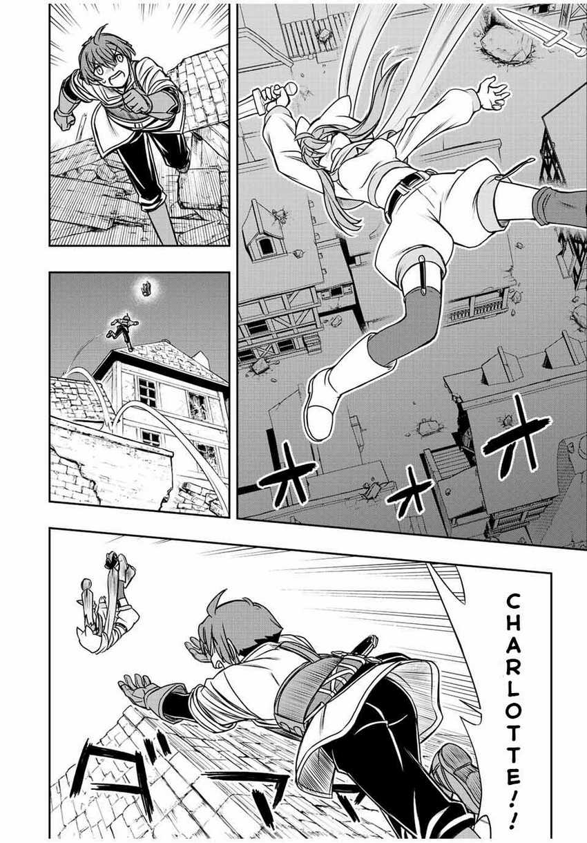 Dame Skill [Auto Mode] ga Kakuseishimashita ~Are, Guild no Scout-san, Ore wo “Iranai”-tte Itte Masendeshita?~ Chapter 47 Gambar 13