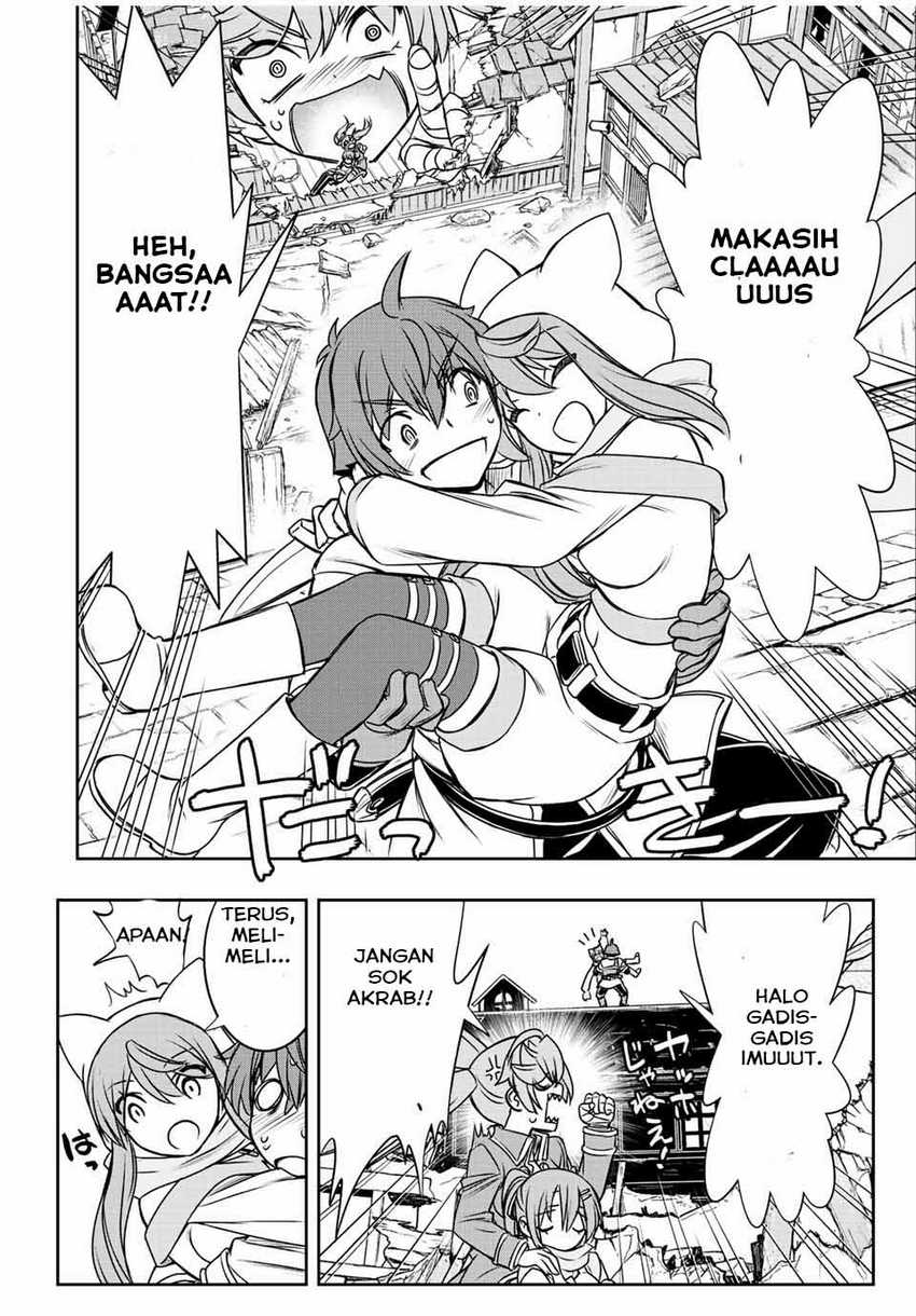Dame Skill [Auto Mode] ga Kakuseishimashita ~Are, Guild no Scout-san, Ore wo “Iranai”-tte Itte Masendeshita?~ Chapter 47 Gambar 15