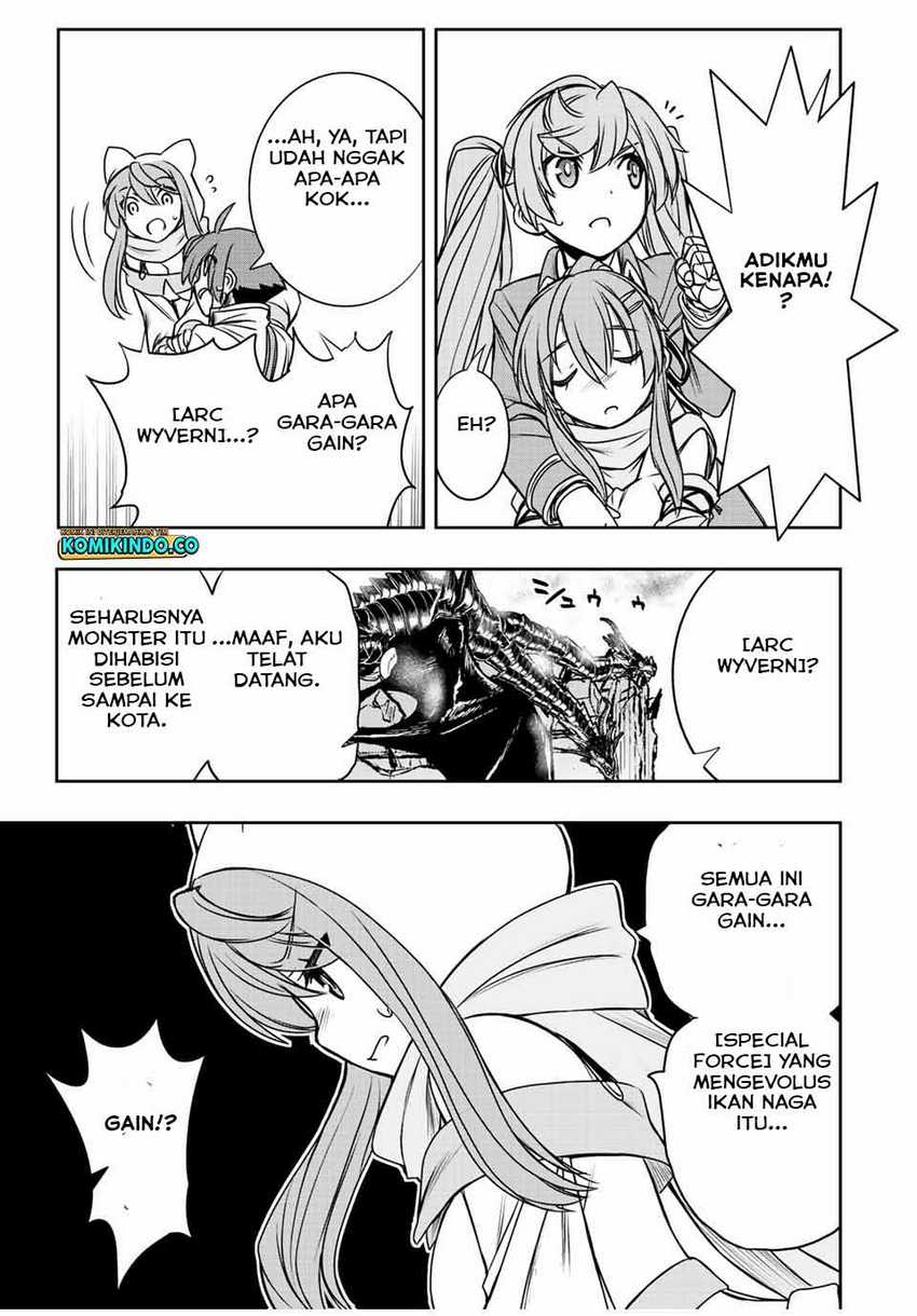 Dame Skill [Auto Mode] ga Kakuseishimashita ~Are, Guild no Scout-san, Ore wo “Iranai”-tte Itte Masendeshita?~ Chapter 47 Gambar 16