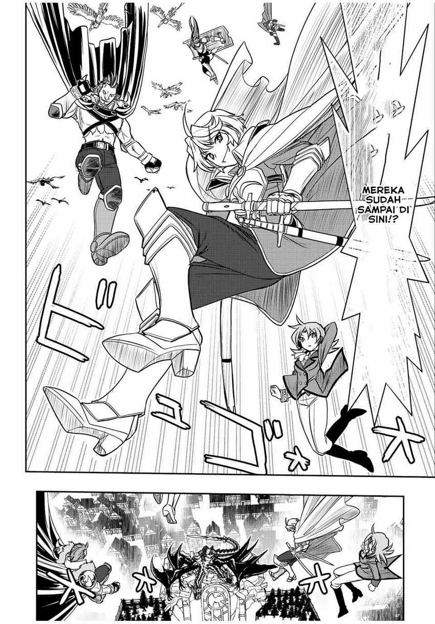 Dame Skill [Auto Mode] ga Kakuseishimashita ~Are, Guild no Scout-san, Ore wo “Iranai”-tte Itte Masendeshita?~ Chapter 47 Gambar 17