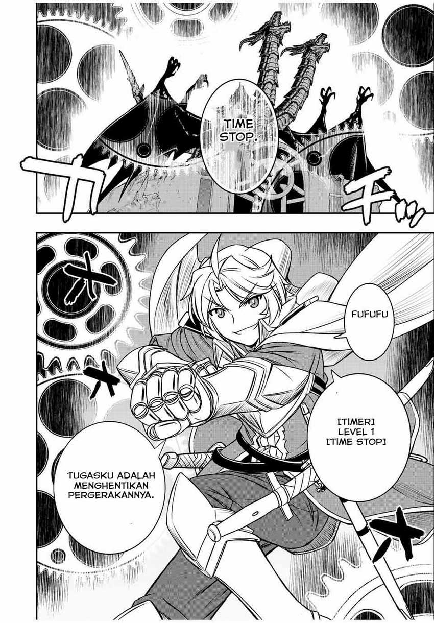 Dame Skill [Auto Mode] ga Kakuseishimashita ~Are, Guild no Scout-san, Ore wo “Iranai”-tte Itte Masendeshita?~ Chapter 47 Gambar 19