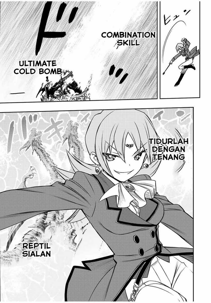 Dame Skill [Auto Mode] ga Kakuseishimashita ~Are, Guild no Scout-san, Ore wo “Iranai”-tte Itte Masendeshita?~ Chapter 47 Gambar 22
