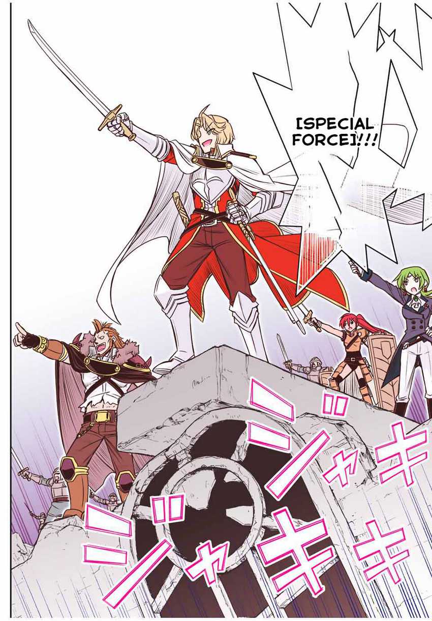 Dame Skill [Auto Mode] ga Kakuseishimashita ~Are, Guild no Scout-san, Ore wo “Iranai”-tte Itte Masendeshita?~ Chapter 47 Gambar 24