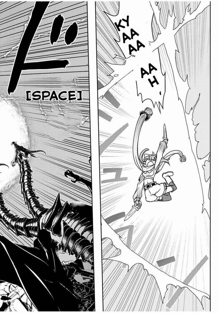 Dame Skill [Auto Mode] ga Kakuseishimashita ~Are, Guild no Scout-san, Ore wo “Iranai”-tte Itte Masendeshita?~ Chapter 47 Gambar 9