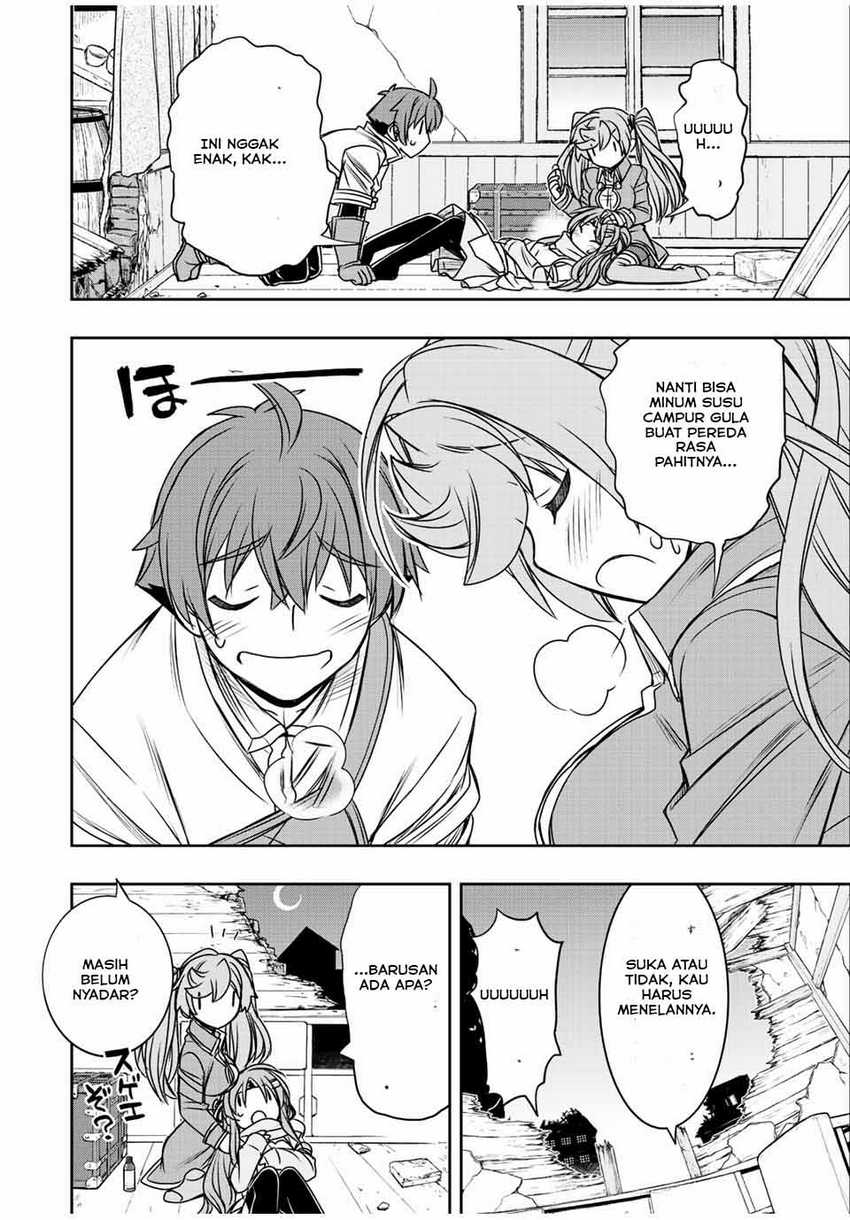 Dame Skill [Auto Mode] ga Kakuseishimashita ~Are, Guild no Scout-san, Ore wo “Iranai”-tte Itte Masendeshita?~ Chapter 46 Gambar 13