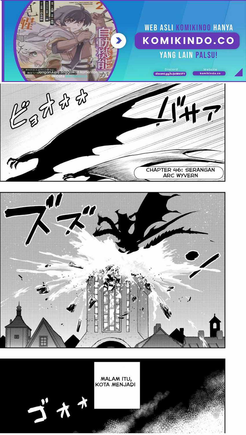 Dame Skill [Auto Mode] ga Kakuseishimashita ~Are, Guild no Scout-san, Ore wo “Iranai”-tte Itte Masendeshita?~ Chapter 46 Gambar 22