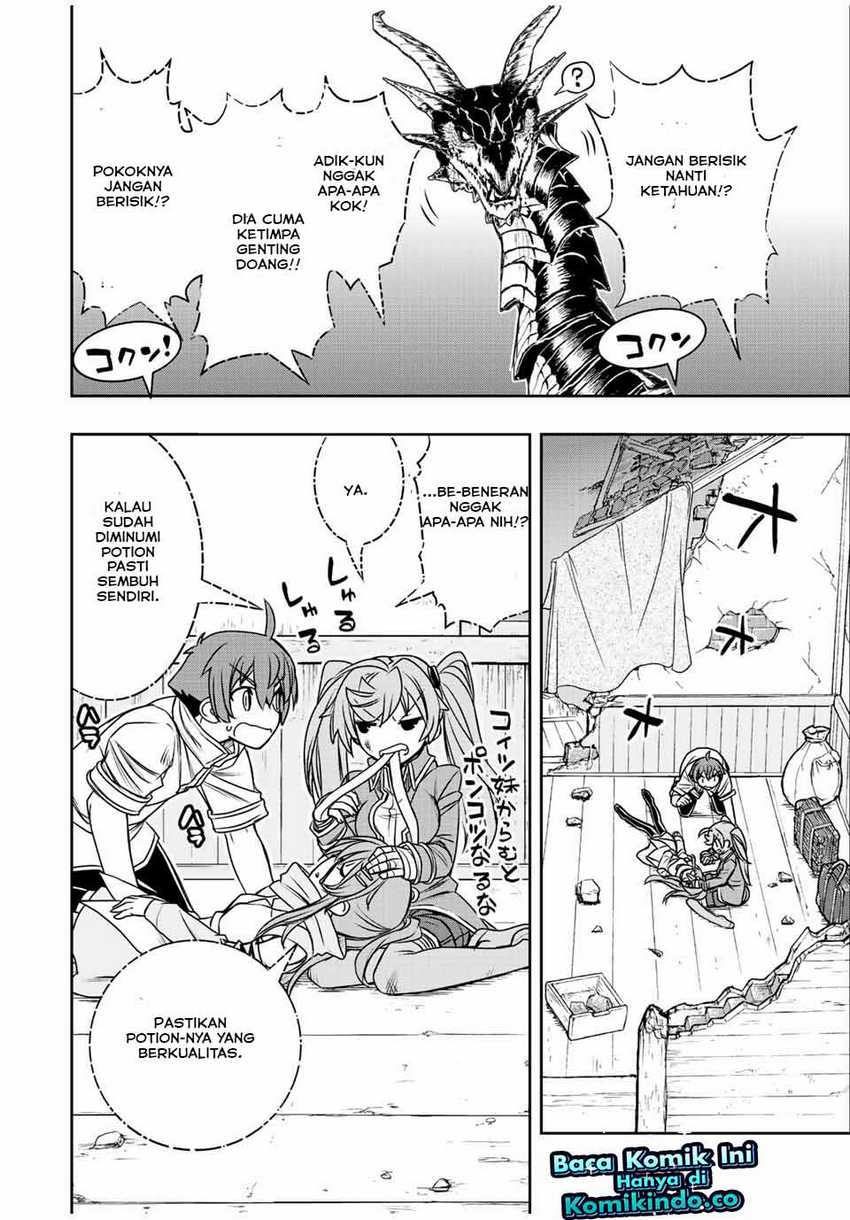 Dame Skill [Auto Mode] ga Kakuseishimashita ~Are, Guild no Scout-san, Ore wo “Iranai”-tte Itte Masendeshita?~ Chapter 46 Gambar 31