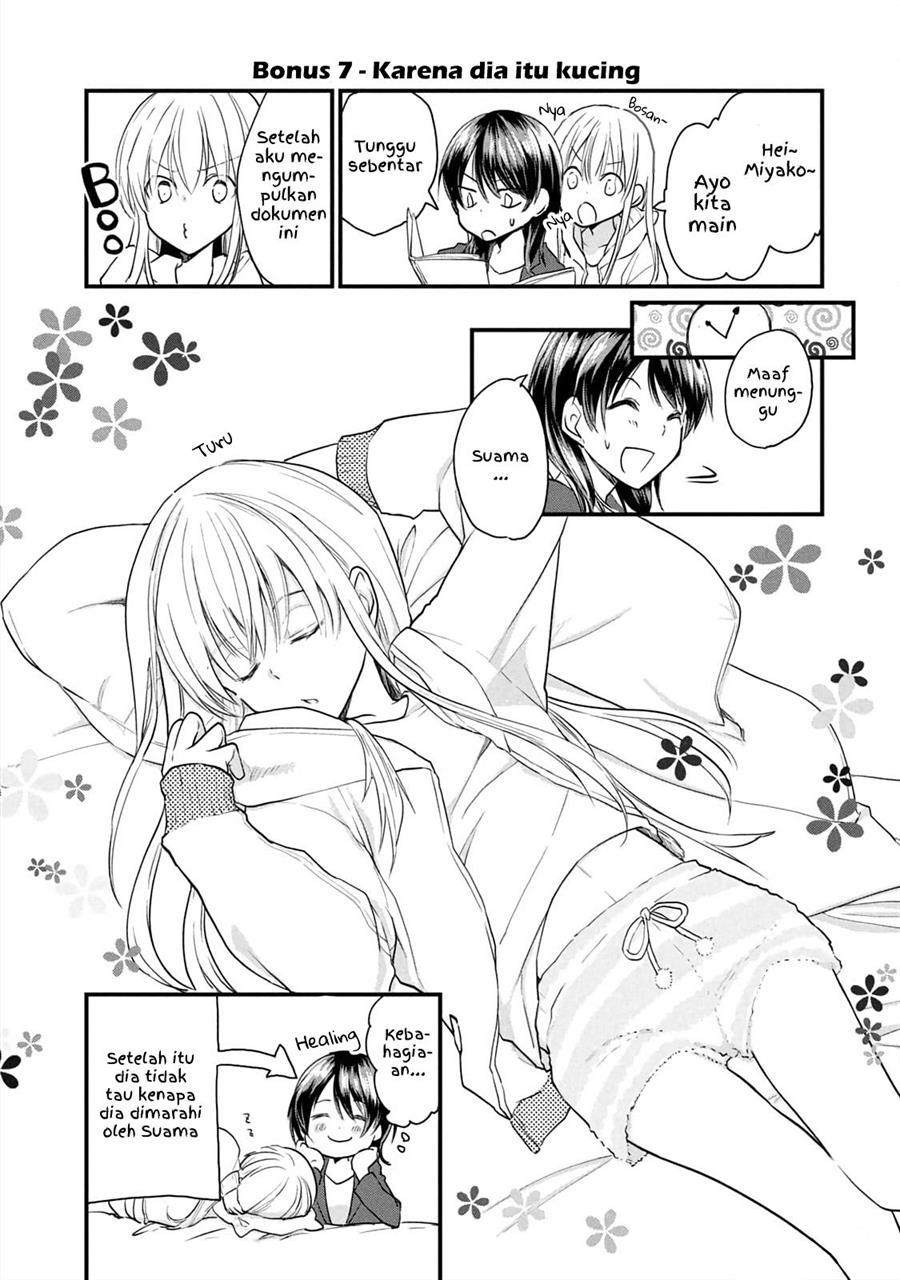 Baca Komik Koneko ga Matterunode Kaerimasu Chapter 12.5 Gambar 1