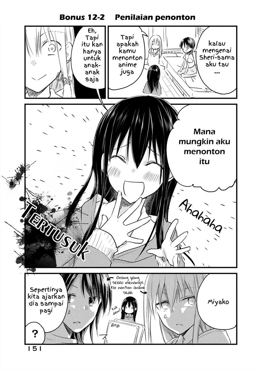 Koneko ga Matterunode Kaerimasu Chapter 12.5 Gambar 10