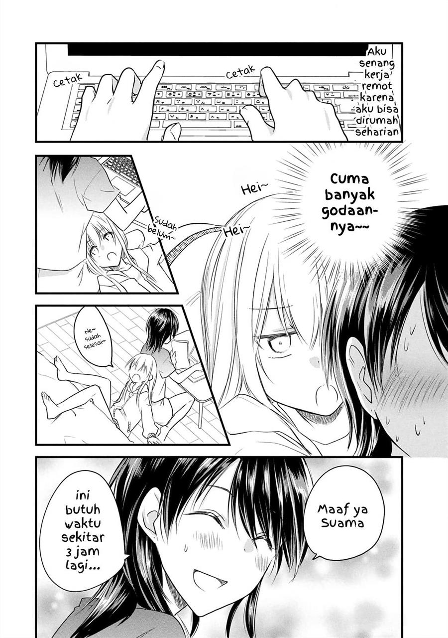 Koneko ga Matterunode Kaerimasu Chapter 12.5 Gambar 12