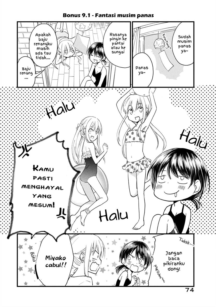 Koneko ga Matterunode Kaerimasu Chapter 12.5 Gambar 3