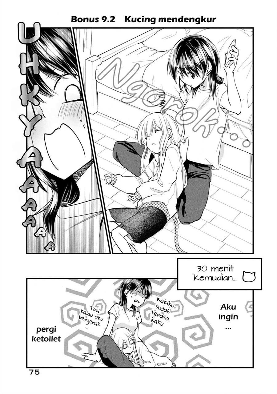 Koneko ga Matterunode Kaerimasu Chapter 12.5 Gambar 4