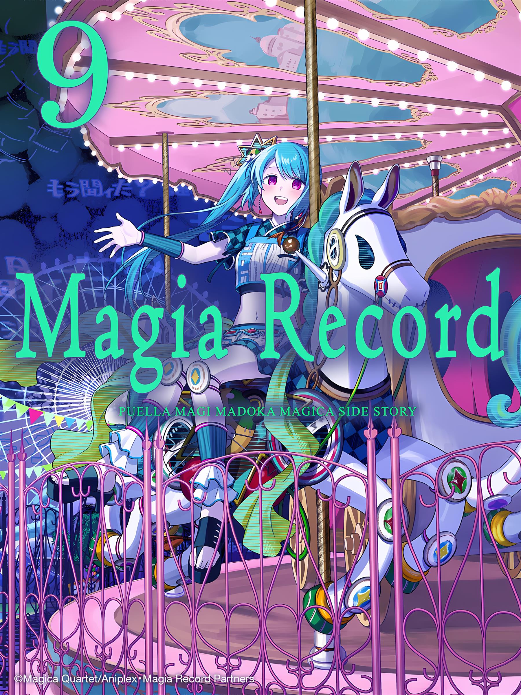 Baca Komik Magia Record: Mahou Shoujo Madoka Magica Gaiden Chapter 50 Gambar 1