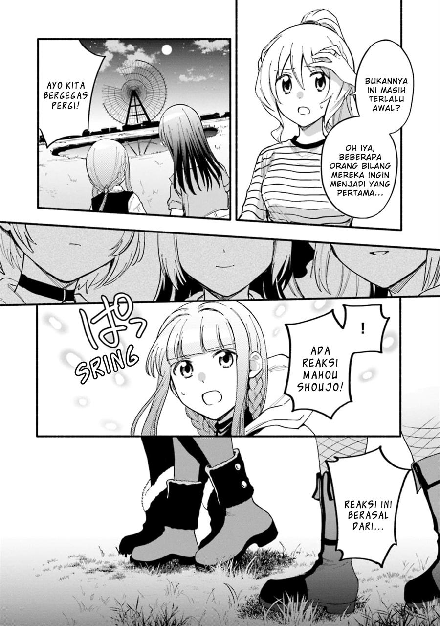 Magia Record: Mahou Shoujo Madoka Magica Gaiden Chapter 49 Gambar 28