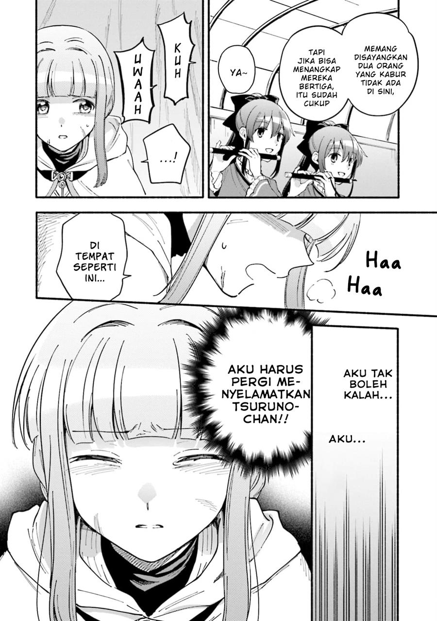 Magia Record: Mahou Shoujo Madoka Magica Gaiden Chapter 48 Gambar 16