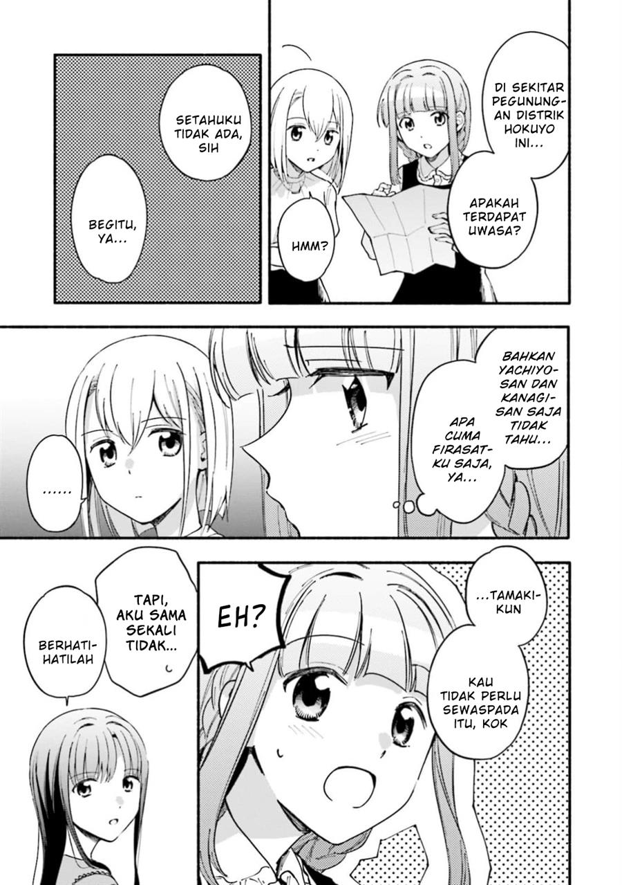 Magia Record: Mahou Shoujo Madoka Magica Gaiden Chapter 48 Gambar 3