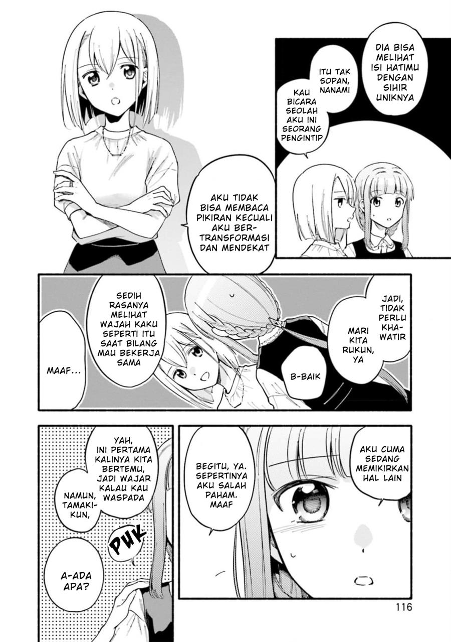 Magia Record: Mahou Shoujo Madoka Magica Gaiden Chapter 48 Gambar 4