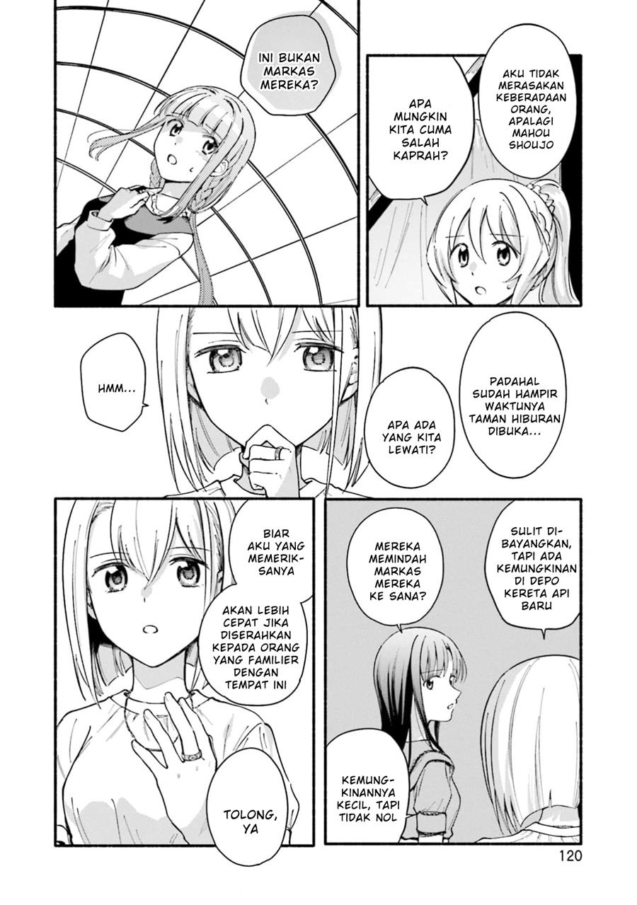 Magia Record: Mahou Shoujo Madoka Magica Gaiden Chapter 48 Gambar 8