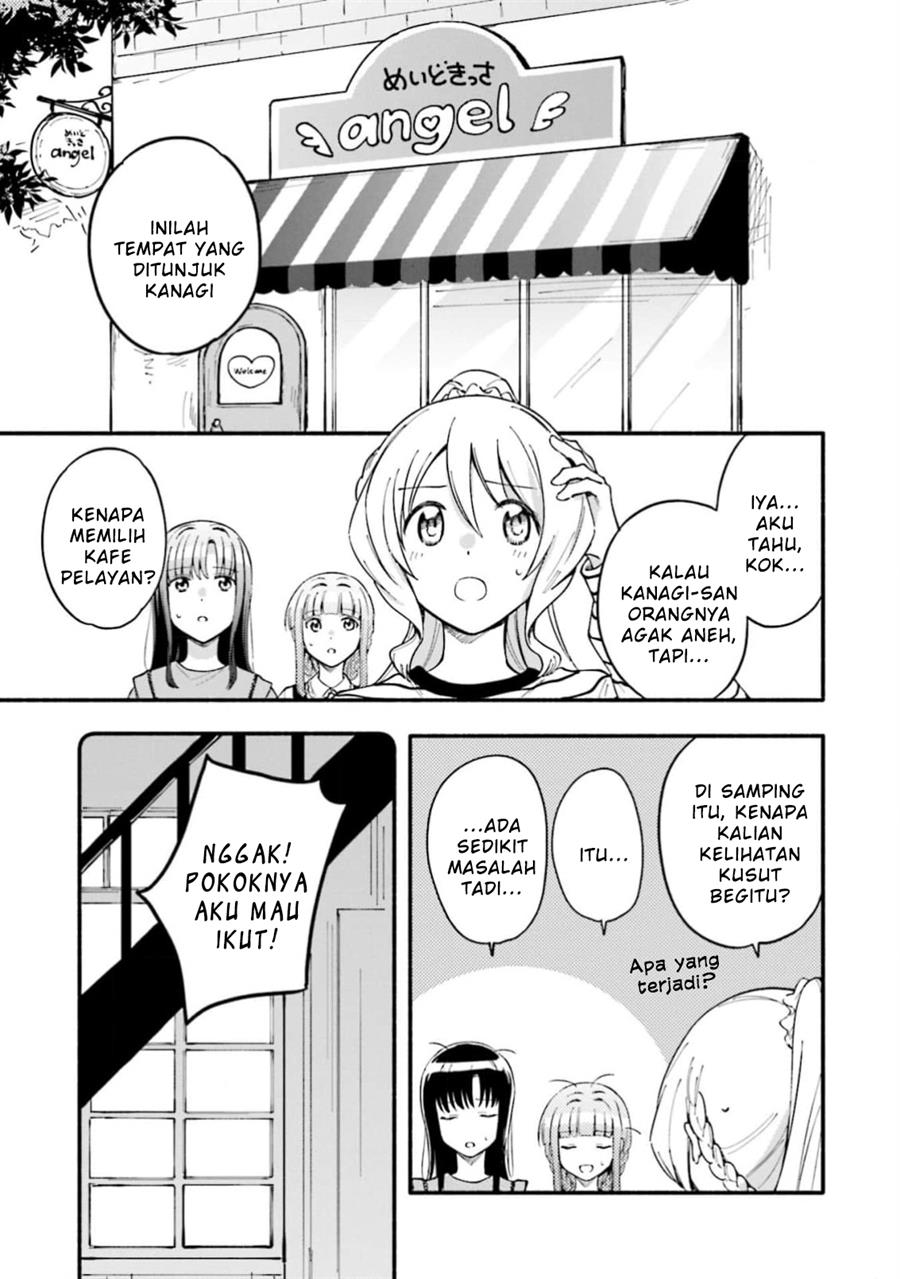 Magia Record: Mahou Shoujo Madoka Magica Gaiden Chapter 47 Gambar 7