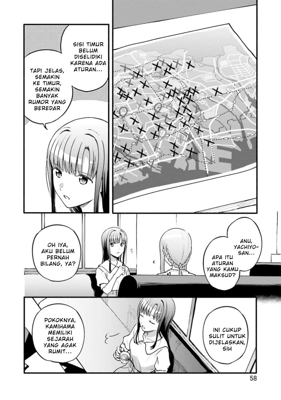 Baca Magia Record: Mahou Shoujo Madoka Magica Gaiden Chapter 46 Gambar 2