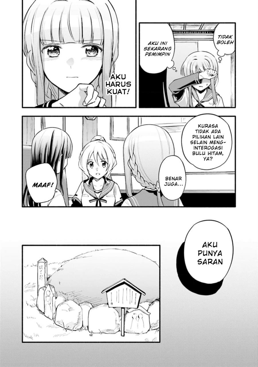 Magia Record: Mahou Shoujo Madoka Magica Gaiden Chapter 45 Gambar 6