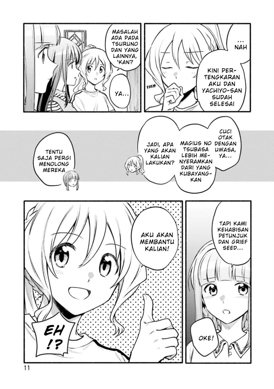 Magia Record: Mahou Shoujo Madoka Magica Gaiden Chapter 44 Gambar 13