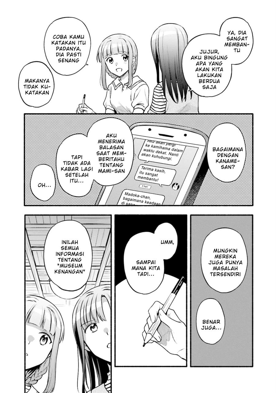Magia Record: Mahou Shoujo Madoka Magica Gaiden Chapter 44 Gambar 15