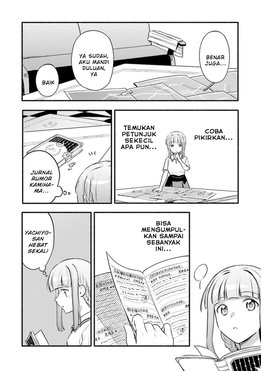 Magia Record: Mahou Shoujo Madoka Magica Gaiden Chapter 44 Gambar 18