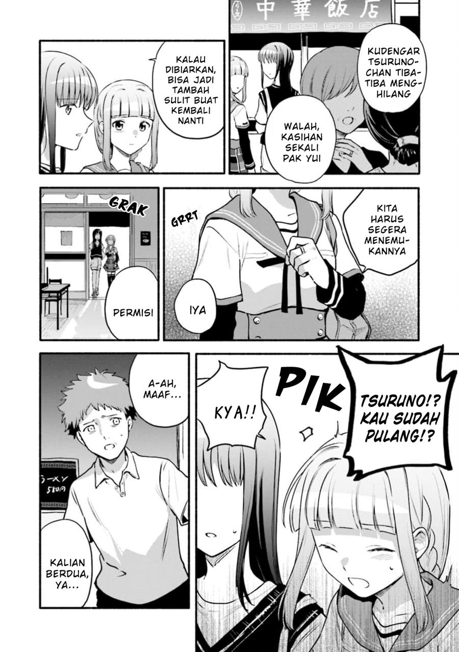 Magia Record: Mahou Shoujo Madoka Magica Gaiden Chapter 44 Gambar 22