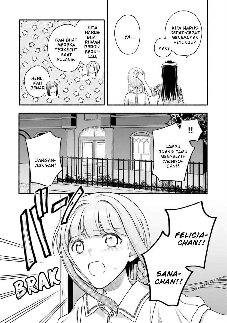 Magia Record: Mahou Shoujo Madoka Magica Gaiden Chapter 44 Gambar 6