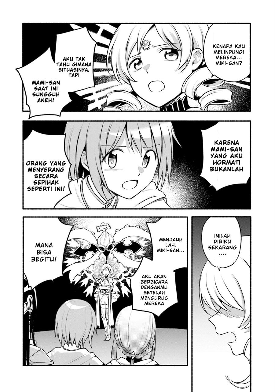 Magia Record: Mahou Shoujo Madoka Magica Gaiden Chapter 43 Gambar 14