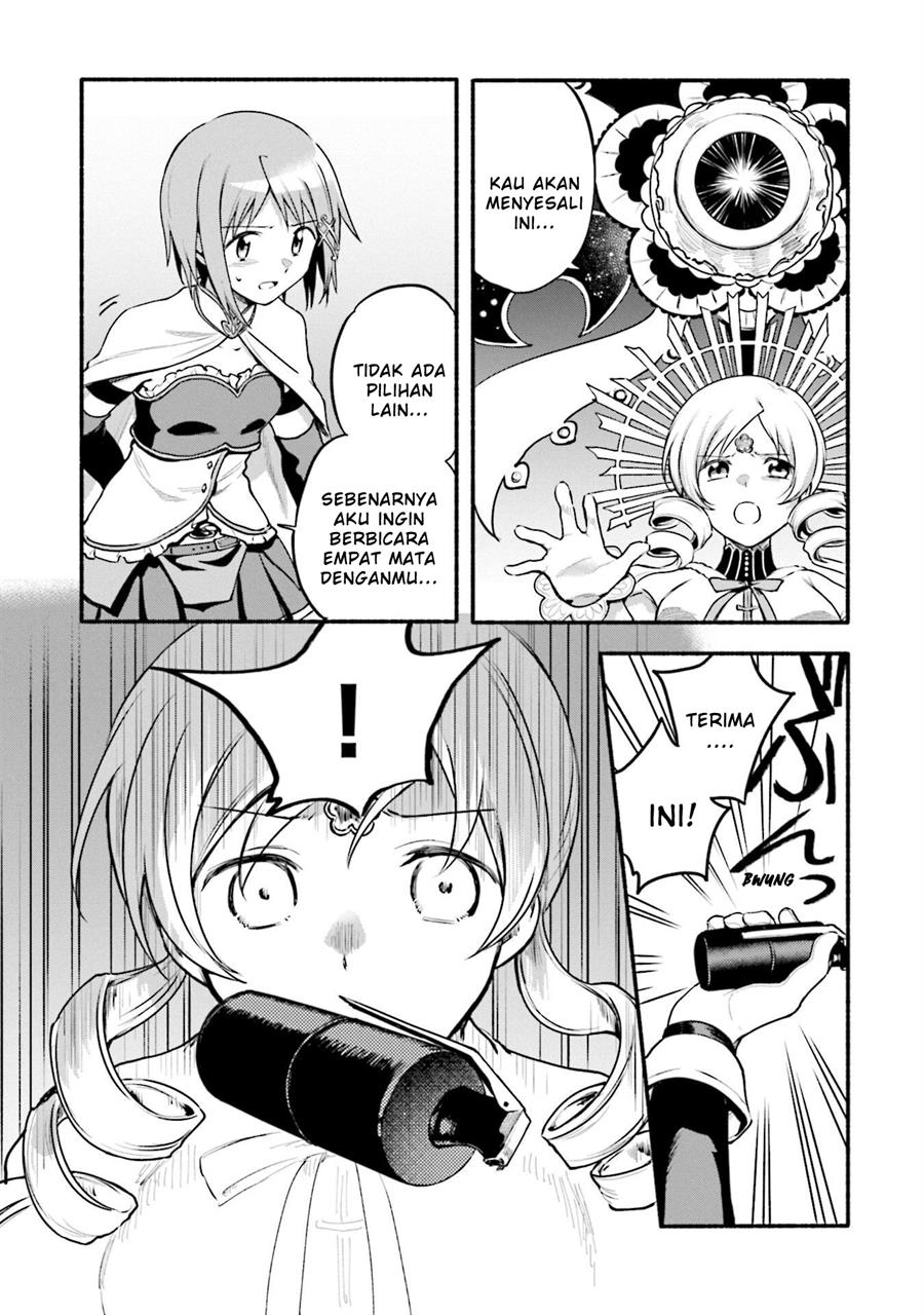 Magia Record: Mahou Shoujo Madoka Magica Gaiden Chapter 43 Gambar 15