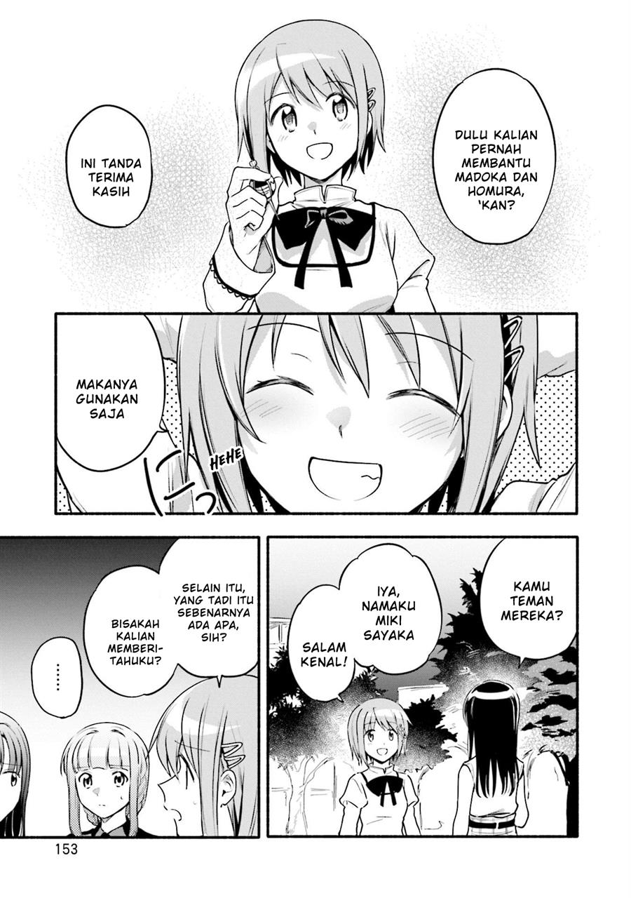 Magia Record: Mahou Shoujo Madoka Magica Gaiden Chapter 43 Gambar 19