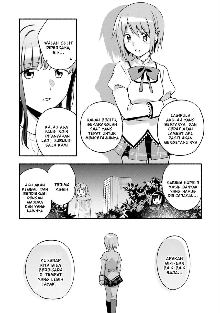 Magia Record: Mahou Shoujo Madoka Magica Gaiden Chapter 43 Gambar 21