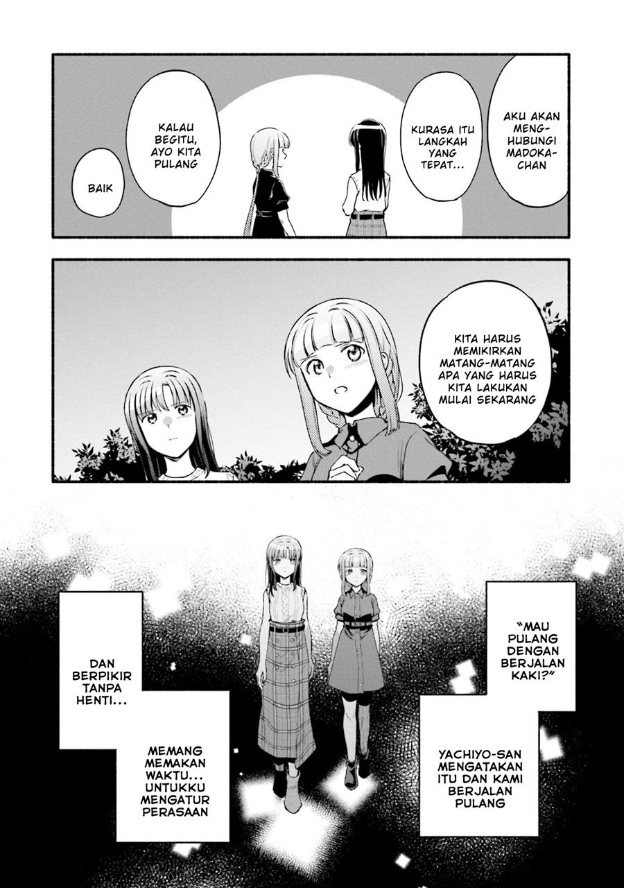 Magia Record: Mahou Shoujo Madoka Magica Gaiden Chapter 43 Gambar 22