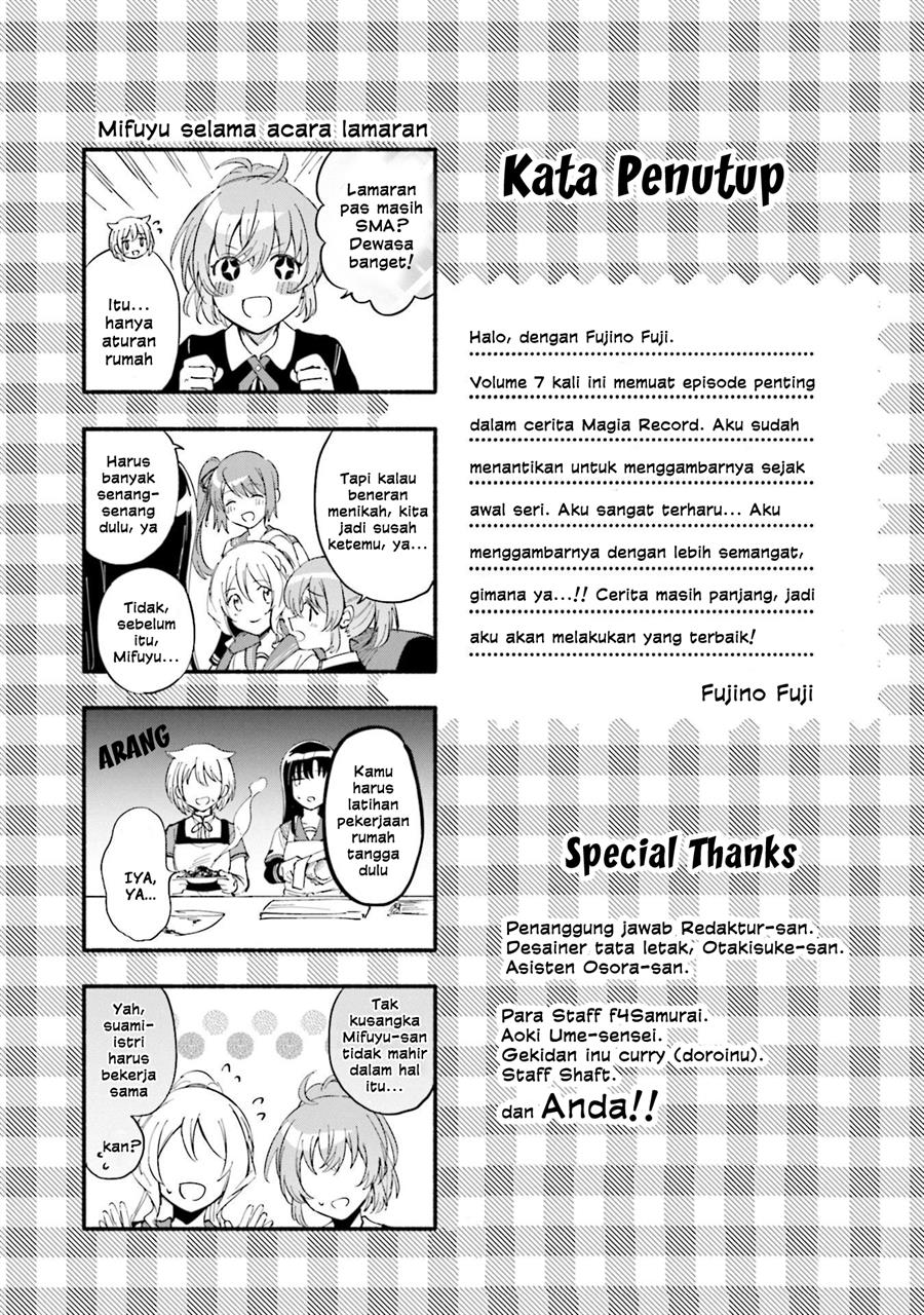 Magia Record: Mahou Shoujo Madoka Magica Gaiden Chapter 43 Gambar 27