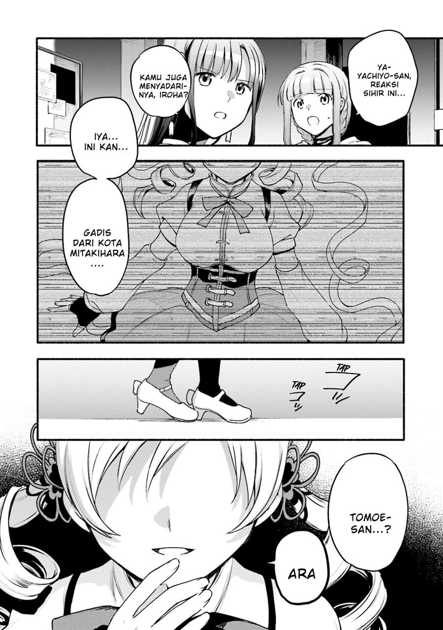 Magia Record: Mahou Shoujo Madoka Magica Gaiden Chapter 43 Gambar 4