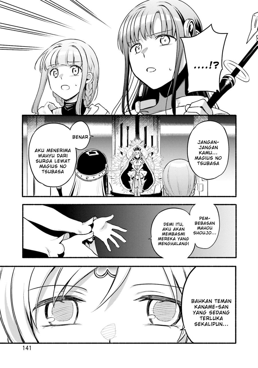 Magia Record: Mahou Shoujo Madoka Magica Gaiden Chapter 43 Gambar 7