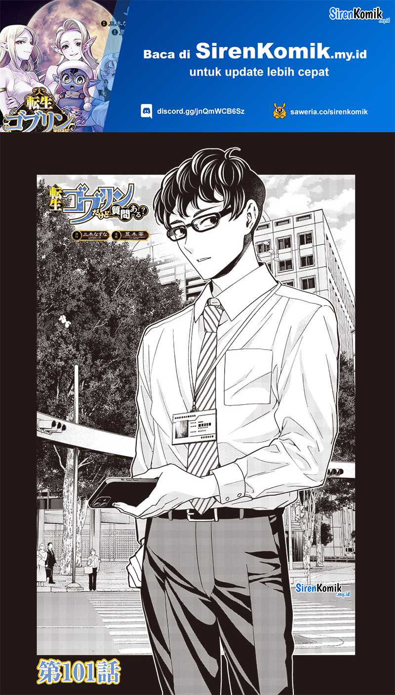 Baca  Tensei Goblin da kedo Shitsumon aru? Chapter 101 Gambar 2