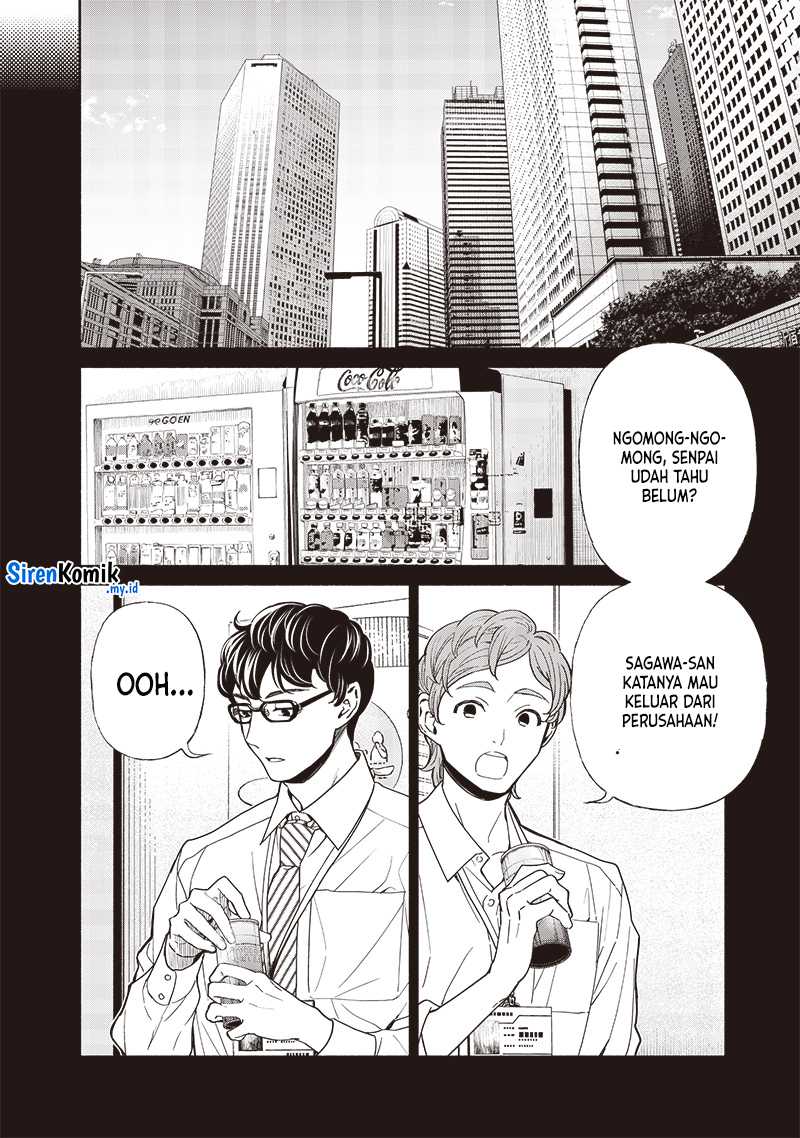 Tensei Goblin da kedo Shitsumon aru? Chapter 101 Gambar 3