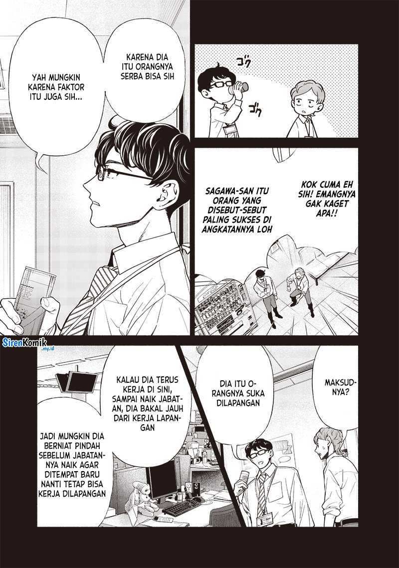 Tensei Goblin da kedo Shitsumon aru? Chapter 101 Gambar 4