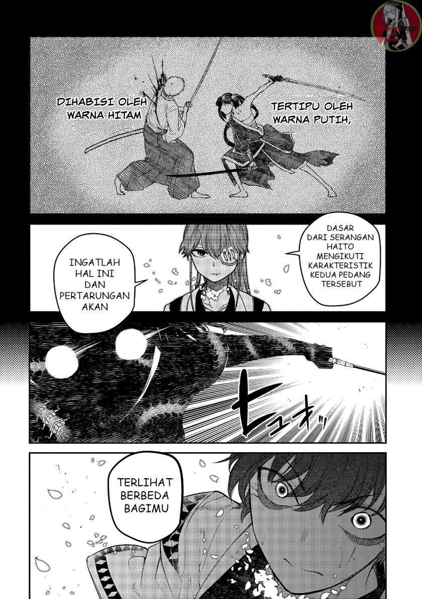 Reincarnation no Kaben Chapter 49 Gambar 20