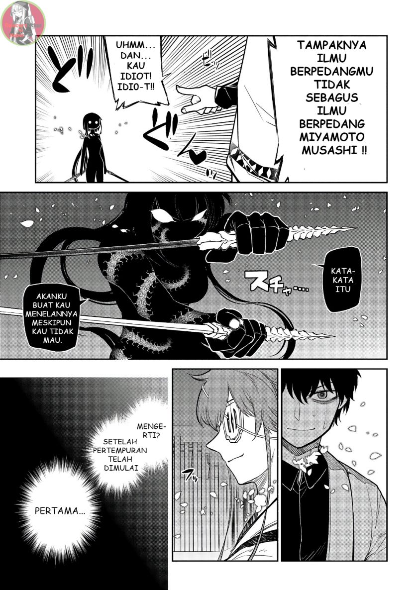 Reincarnation no Kaben Chapter 49 Gambar 9