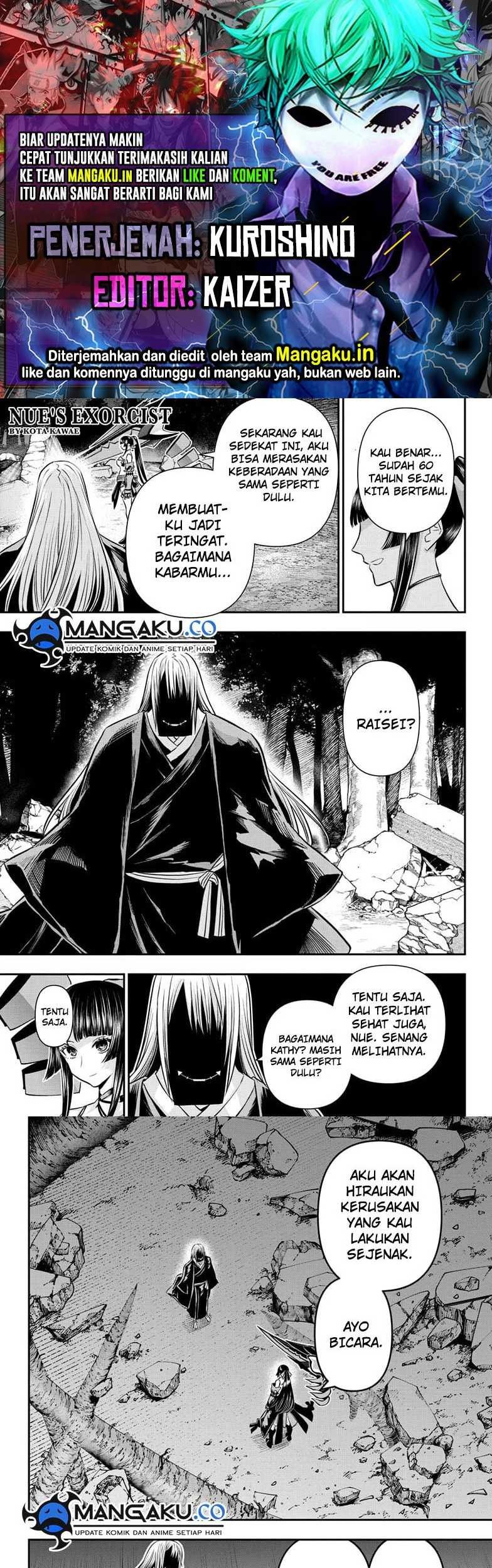 Baca Komik Nue’s Exorcist Chapter 62 Gambar 1